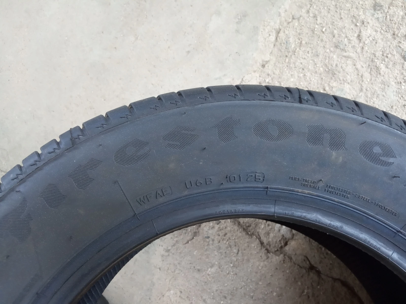  195/65R15 | Mobile.bg   7