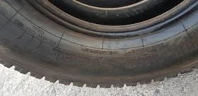  315/80R22.5 | Mobile.bg    7