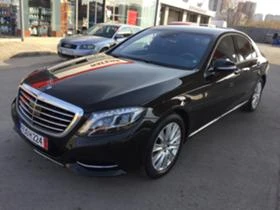 Mercedes-Benz S 500, снимка 1