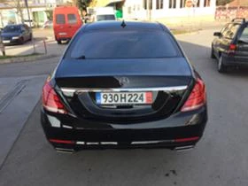 Mercedes-Benz S 500, снимка 6