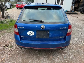 Skoda Octavia VRS 2.0TDI 4x4 DSG, снимка 5