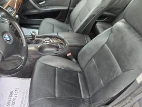 BMW 520 2.0D, снимка 11