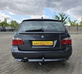 BMW 520 2.0D, снимка 5