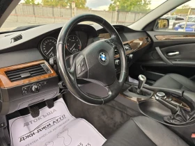 BMW 520 2.0D, снимка 8