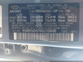 Hyundai Ioniq 5 SEL AWD, снимка 9