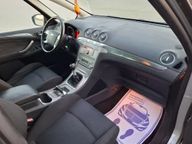 Ford S-Max 2.0TDCI* (140кс)* 7-МЕСТЕН* HOB BHOC* , снимка 17