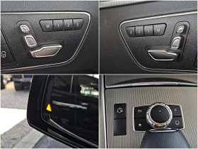 Mercedes-Benz E 350 AMG/4MAT/PANO/DISTR/LINE ASYST/CAMERA/ПОДГРЕВ/ЛИЗИ, снимка 13