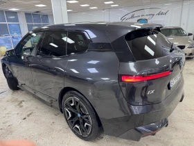 BMW iX xDrive40| ПАНО| LaserMatrix| 4WS| HUD| H/K, снимка 6