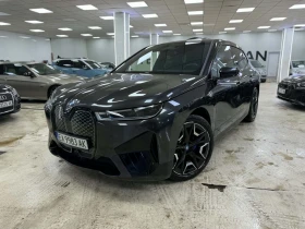 BMW iX xDrive40| ПАНО| LaserMatrix| 4WS| HUD| H/K, снимка 3