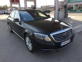 Mercedes-Benz S 500 