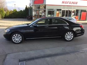 Mercedes-Benz S 500 | Mobile.bg    4