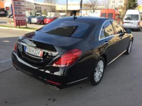 Mercedes-Benz S 500 | Mobile.bg    7