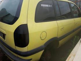 Opel Zafira 9        | Mobile.bg   6