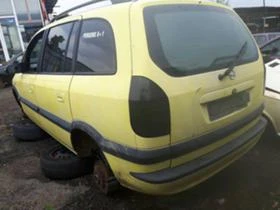 Opel Zafira 9        | Mobile.bg    8