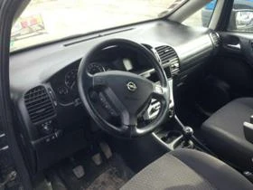 Opel Zafira 9        | Mobile.bg    11