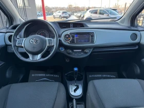 Toyota Yaris 1.5i-HYBRID-KEYLESS-NAVI-CAMERA-LED - 13999 лв. - 63937446 | Car24.bg