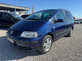     VW Sharan 1.9TDi - 4x4 - 116ps