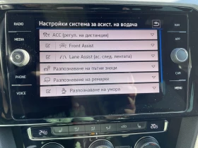 VW Passat 2.0TDI Business /Налична сервизна история/, снимка 12