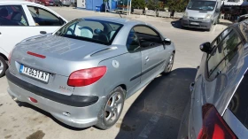Обява за продажба на Peugeot 206 ~1 600 лв. - изображение 1