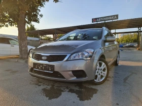 Kia Ceed FACE LIFT/ТОП СЪСТОЯНИЕ/1.6d/90hp - 5999 лв. - 14625896 3