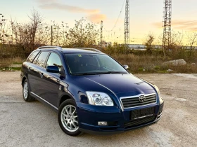 Toyota Avensis 2.0D4D 116к.с. EXECUTIVE*  - 5499 лв. / 2811.59 € - 47650981 2