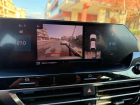 Citroen C4 - 14000 € / 27381.62 лв. - 98103757 13