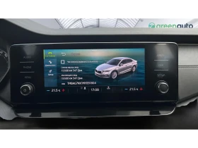 Skoda Octavia 2.0 TDi, Месечна вноска от 199   - 13660 € / 26716.64 лв. - 44375457 16