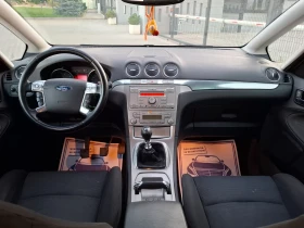 Ford S-Max 2.0TDCI* (140��)* 7-������* HOB BHOC*  | Mobile.bg � ����� ������ 16