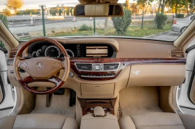Mercedes-Benz S 500 * AMG* * LONG* * FACELIFT* * ТОП СЪСТОЯНИЕ*  - 16899 € - 37868223 9