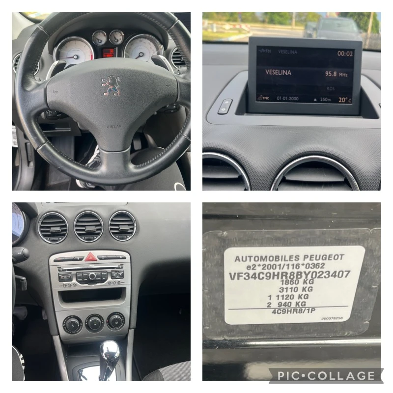 Peugeot 308 AVTOMATIK-GERMANIY, снимка 14 - Автомобили и джипове - 45497210