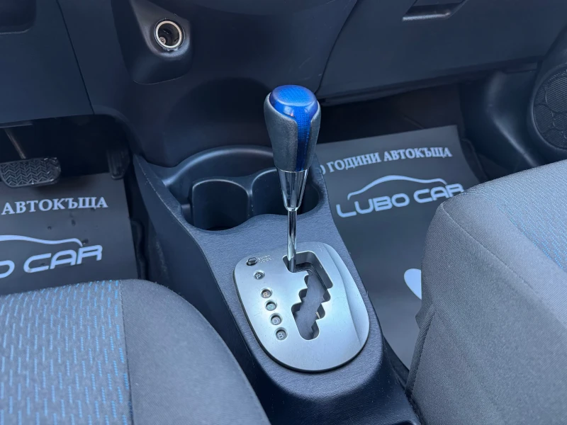 Toyota Yaris 1.5i-HYBRID-KEYLESS-NAVI-CAMERA-LED, снимка 14 - Автомобили и джипове - 49211978