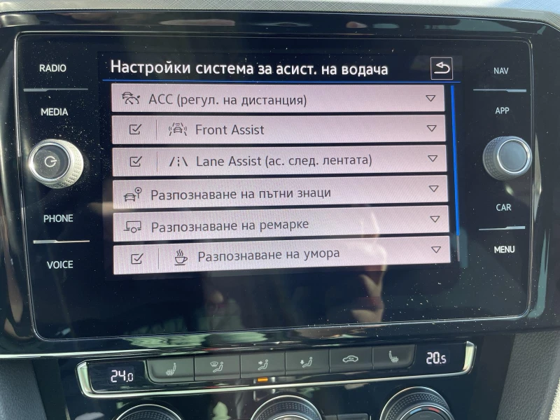 VW Passat 2.0TDI Business /Налична сервизна история/, снимка 12 - Автомобили и джипове - 49596428