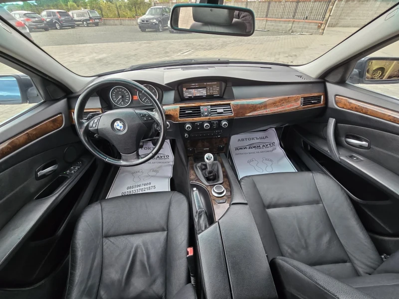 BMW 520 2.0D, снимка 7 - Автомобили и джипове - 51892964