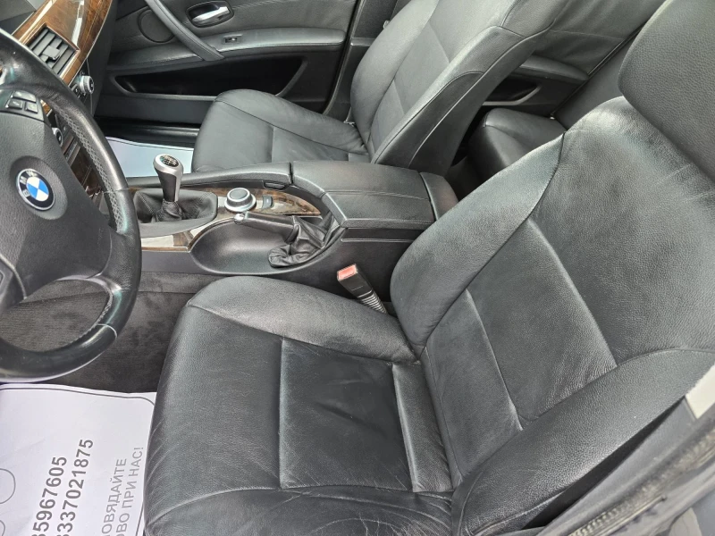 BMW 520 2.0D, снимка 11 - Автомобили и джипове - 51892964