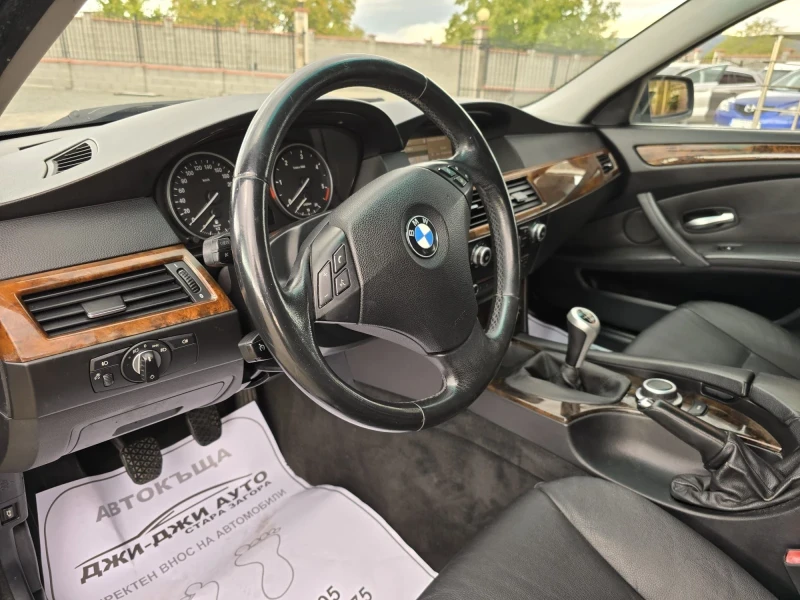 BMW 520 2.0D, снимка 8 - Автомобили и джипове - 51892964