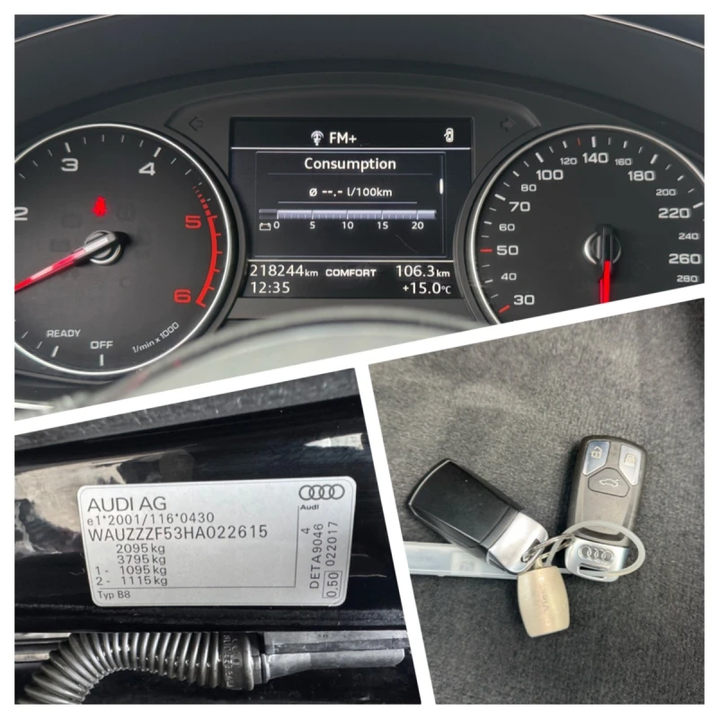 Audi A5 S Line, снимка 14 - Автомобили и джипове - 52420513