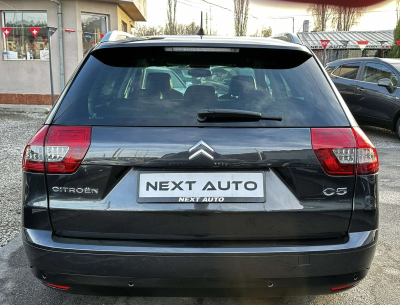 Citroen C5 2.0HDI 163HP NAVI EURO5A КОЖА, снимка 6 - Автомобили и джипове - 52816417