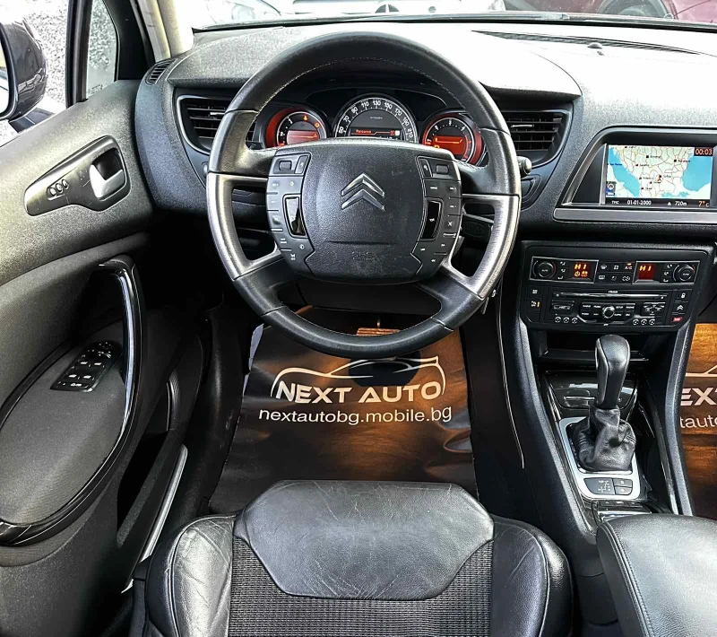 Citroen C5 2.0HDI 163HP NAVI EURO5A КОЖА, снимка 10 - Автомобили и джипове - 52816417