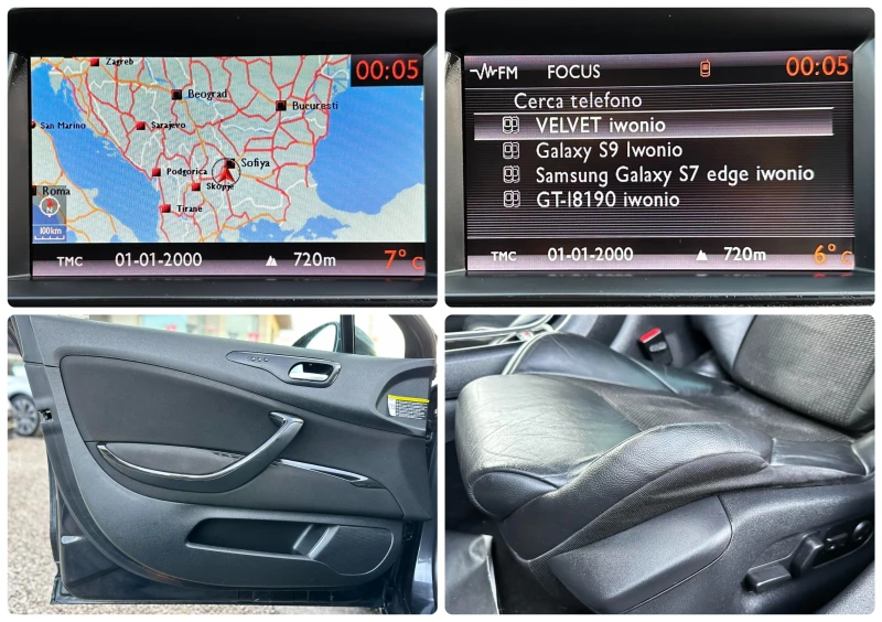 Citroen C5 2.0HDI 163HP NAVI EURO5A КОЖА, снимка 15 - Автомобили и джипове - 52816417