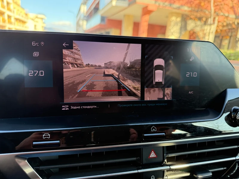 Citroen C4, снимка 13 - Автомобили и джипове - 52906018