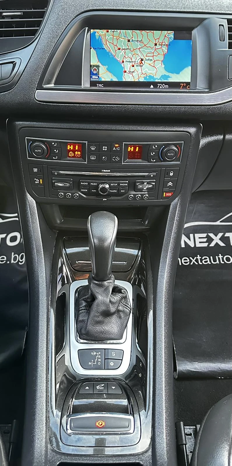 Citroen C5 2.0HDI 163HP NAVI EURO5A КОЖА, снимка 11 - Автомобили и джипове - 52816417