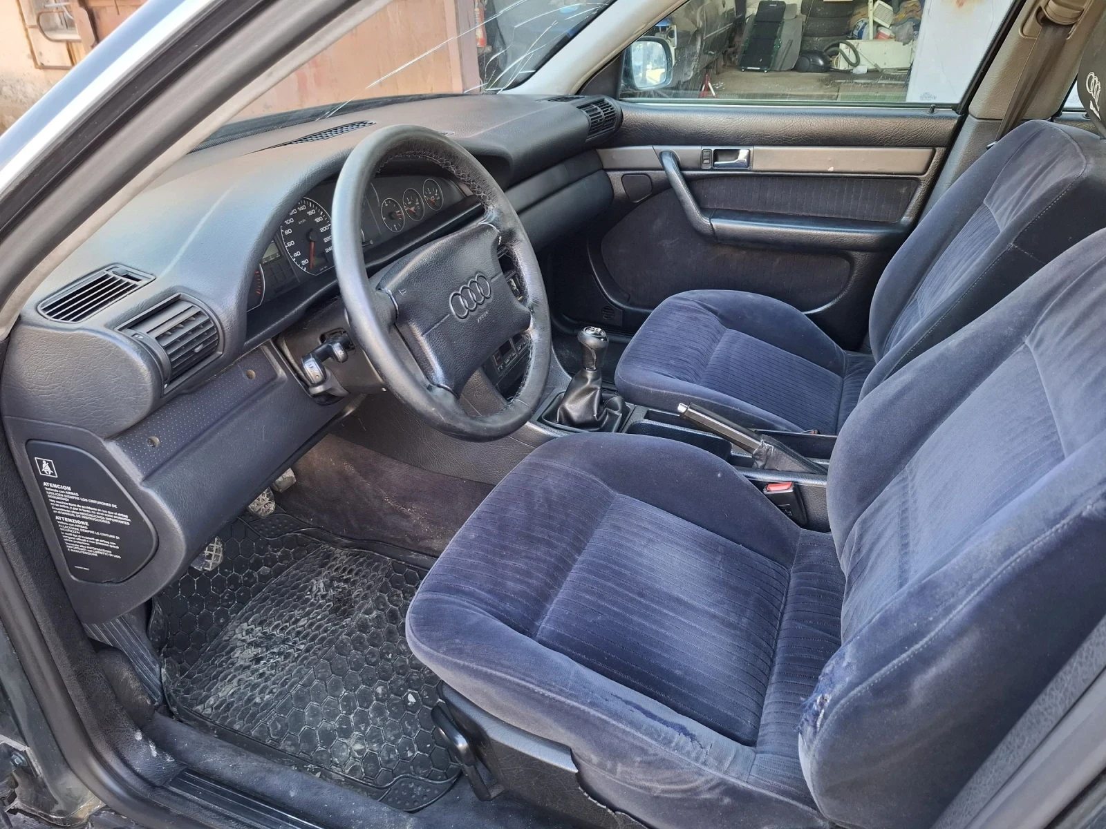 Audi A6 2.5TDI AEL - изображение 7