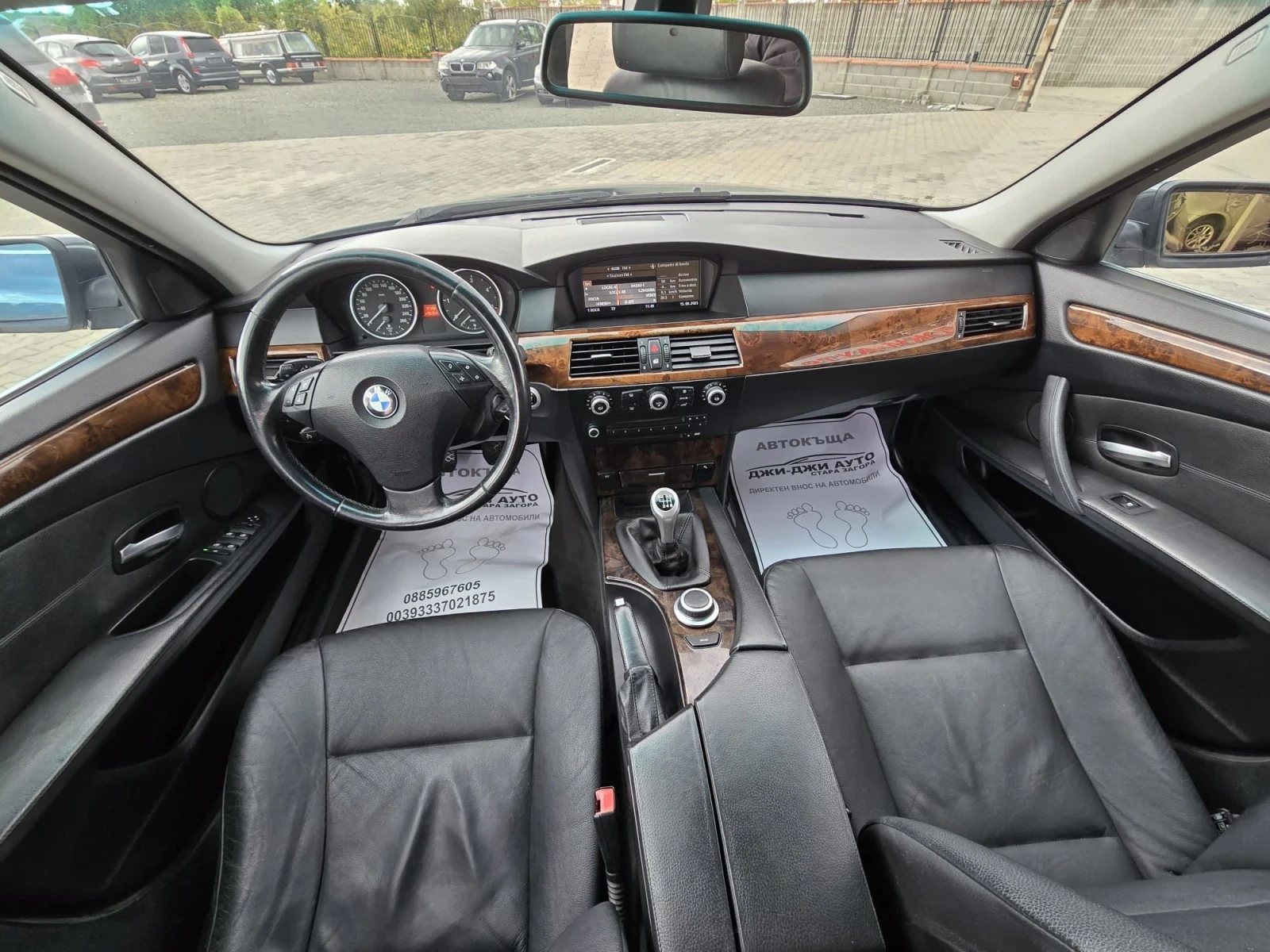 BMW 520 2.0D - изображение 7