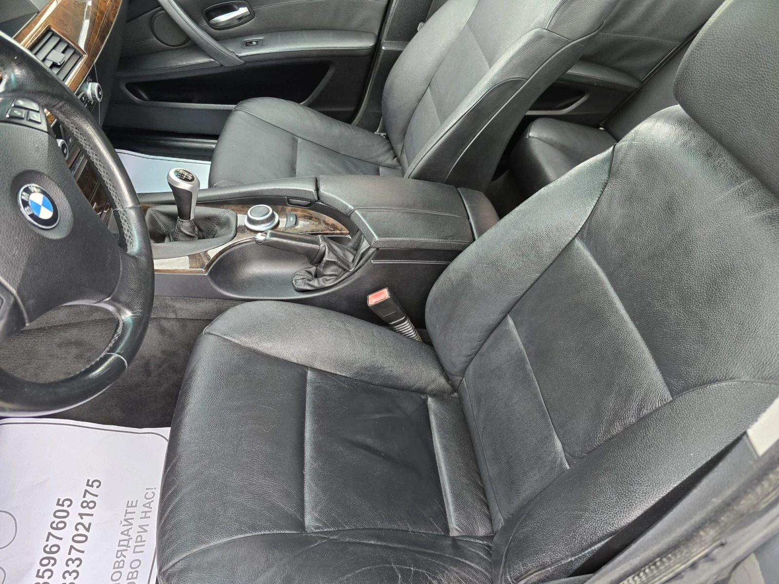 BMW 520 2.0D | Mobile.bg   11