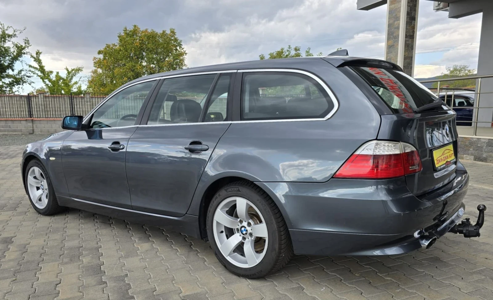 BMW 520 2.0D - изображение 6