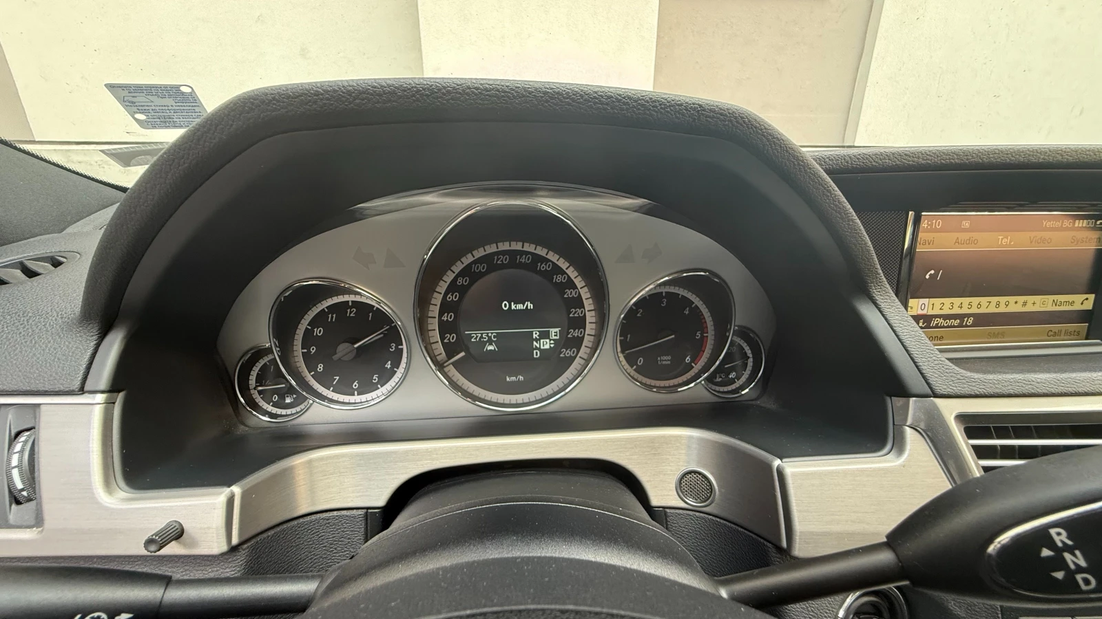 Mercedes-Benz E 350 | Mobile.bg   14