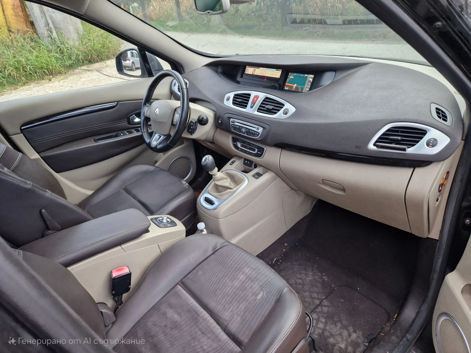 Renault Scenic 1.9dci, 130, 6, Navig.217.. | Mobile.bg   8