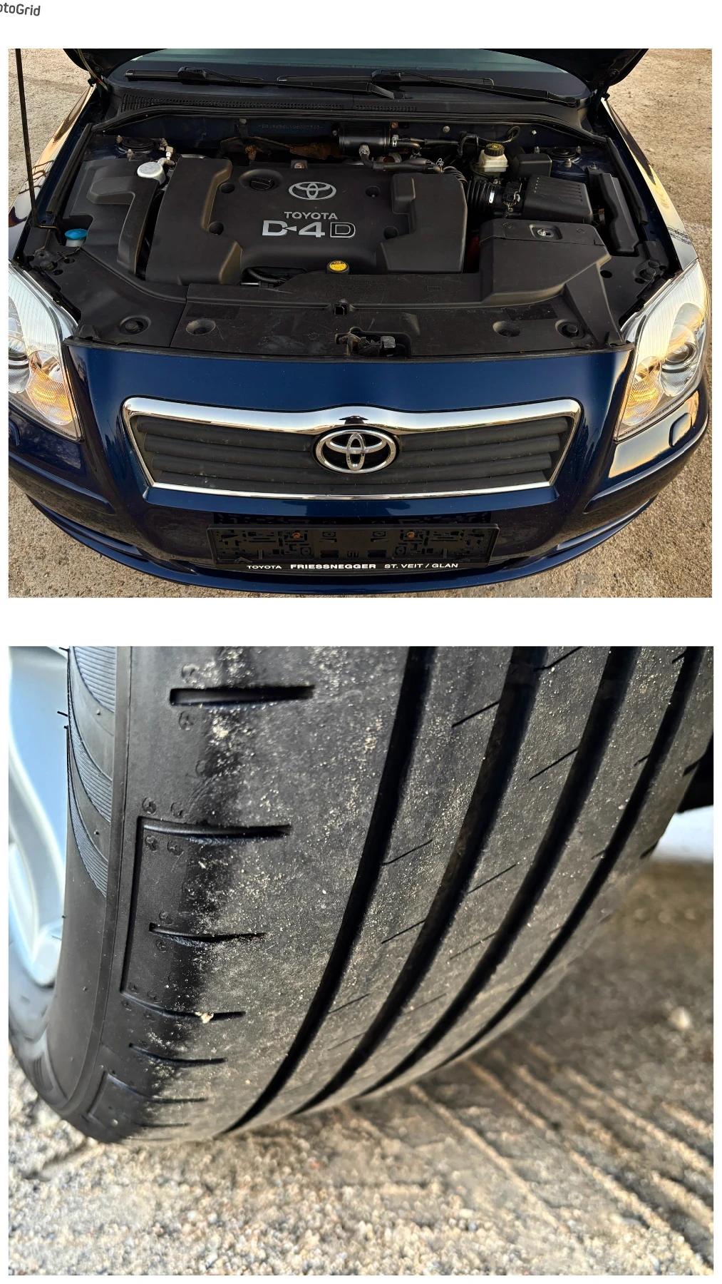 Toyota Avensis 2.0D4D 116.. EXECUTIVE*  | Mobile.bg   15