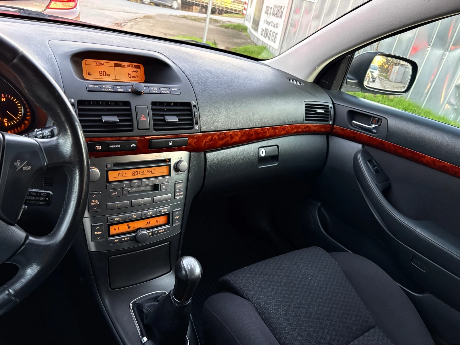 Toyota Avensis 2.0D4D 116.. EXECUTIVE*  | Mobile.bg   11