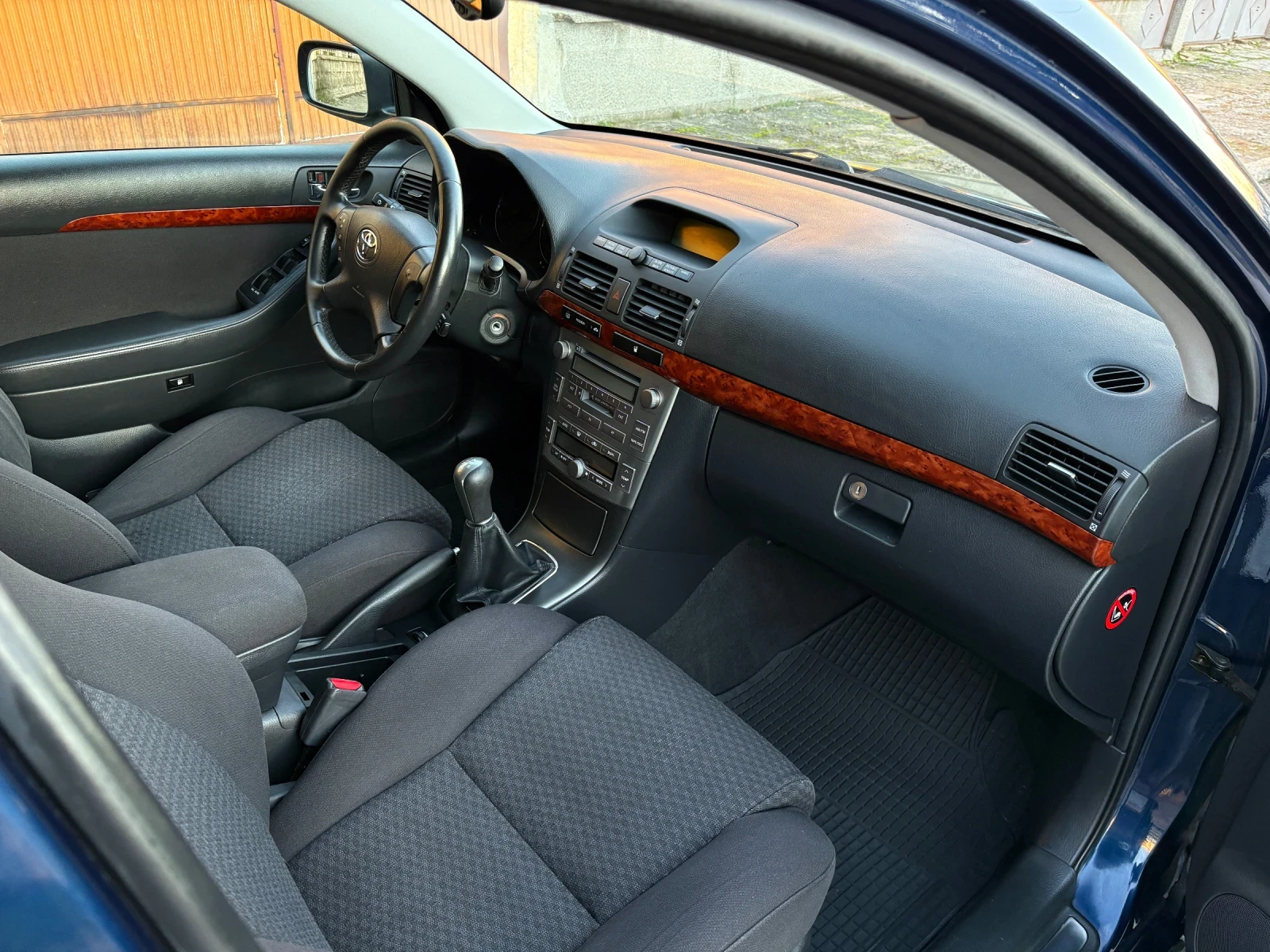 Toyota Avensis 2.0D4D 116.. EXECUTIVE*  | Mobile.bg   8